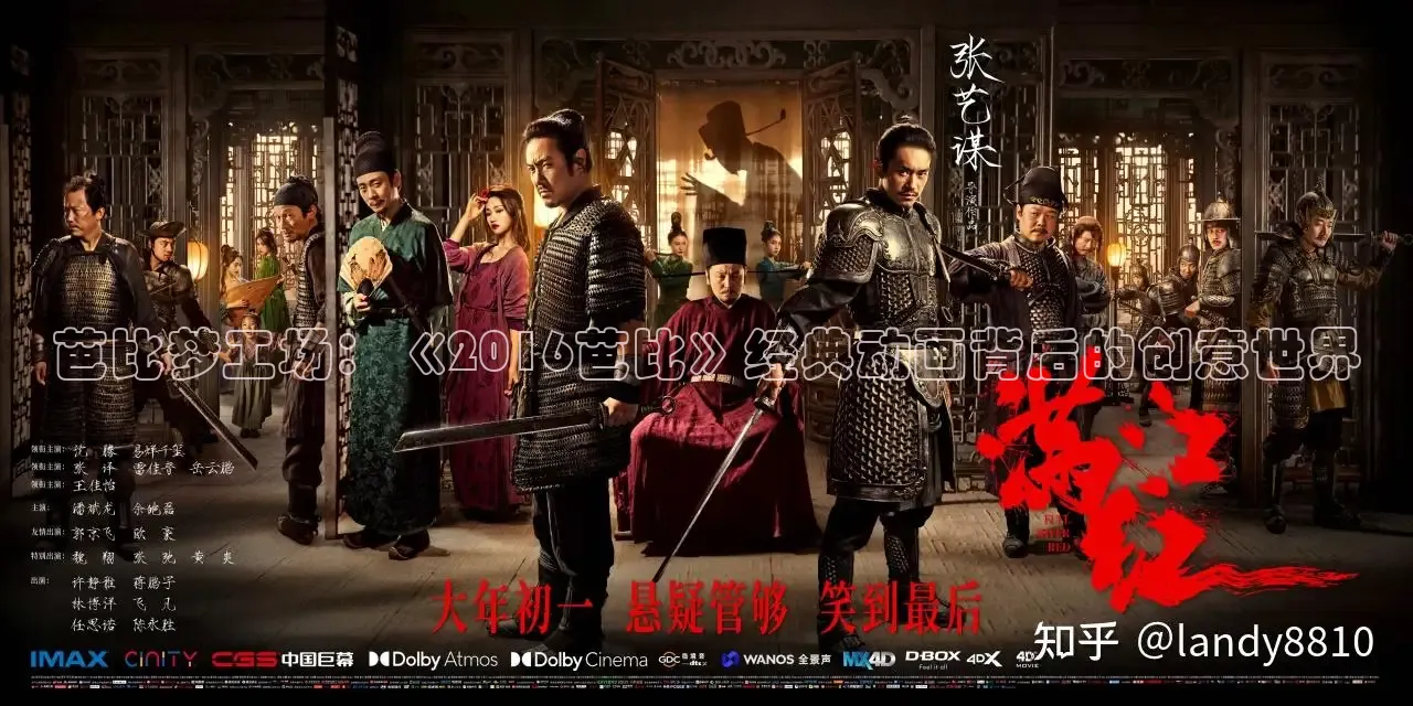 西瓜影院高清免费播放电视剧的注